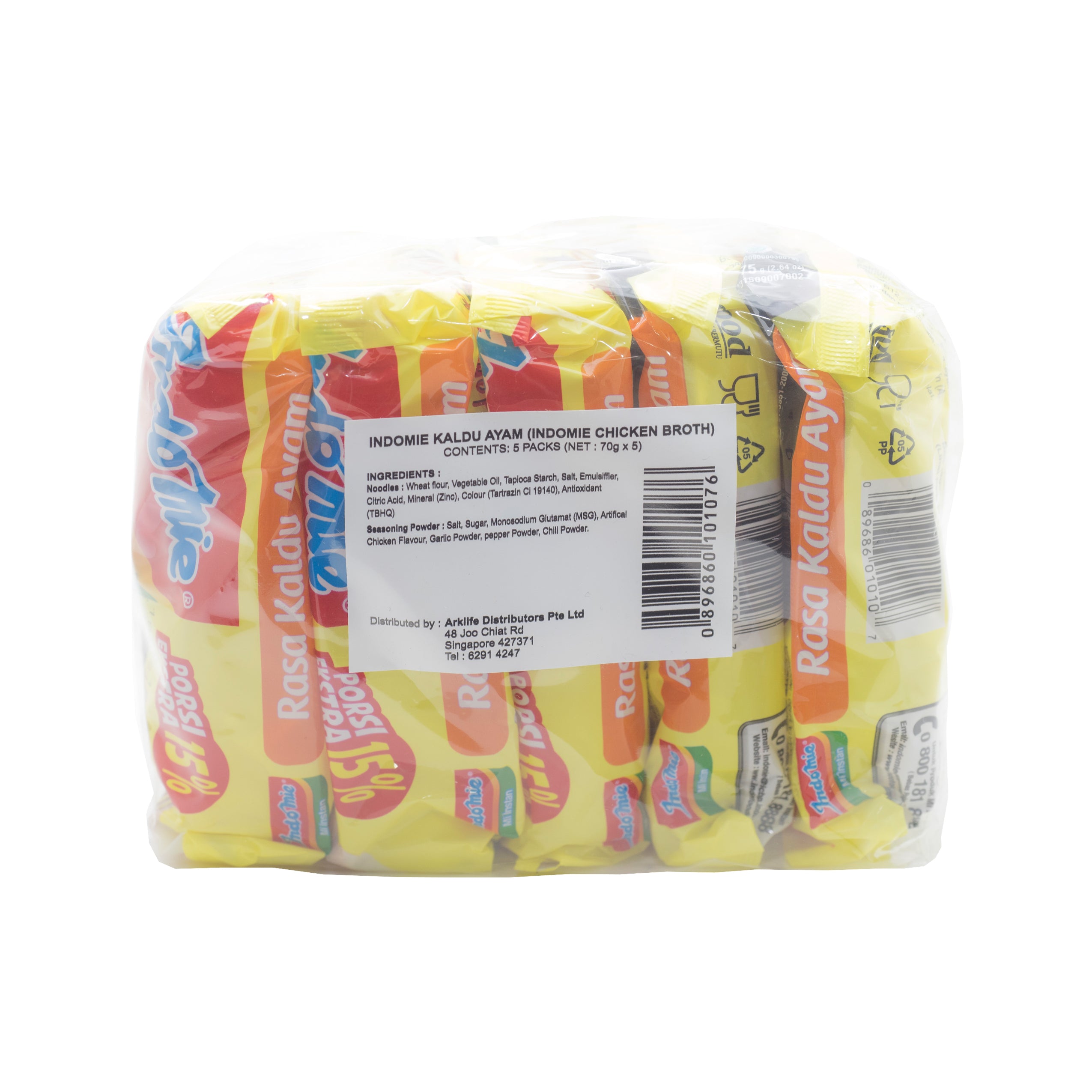 Indomie, Rasa Kaldu Ayam, 1 Pack (5 Pcs)