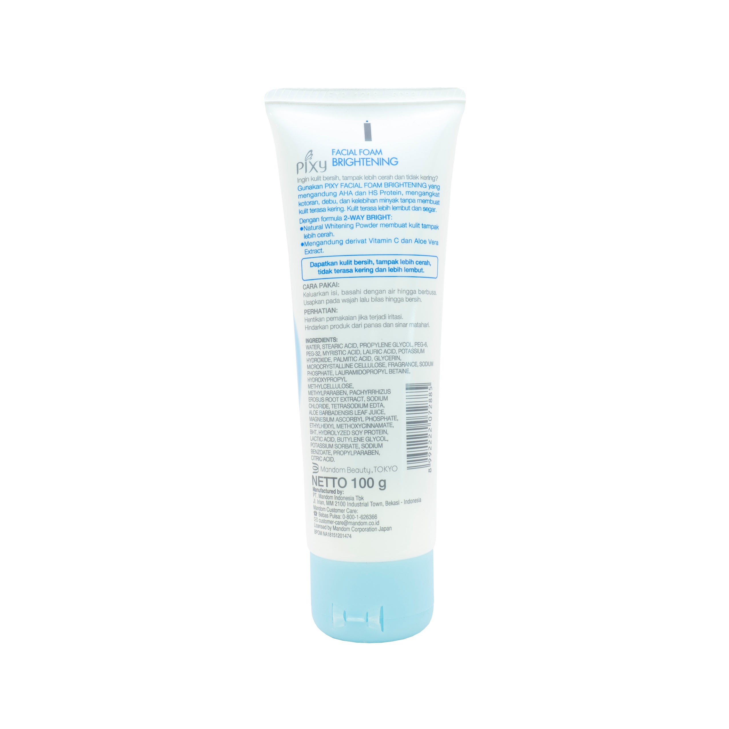 Pixy, Brightening Facial Foam, 100 g