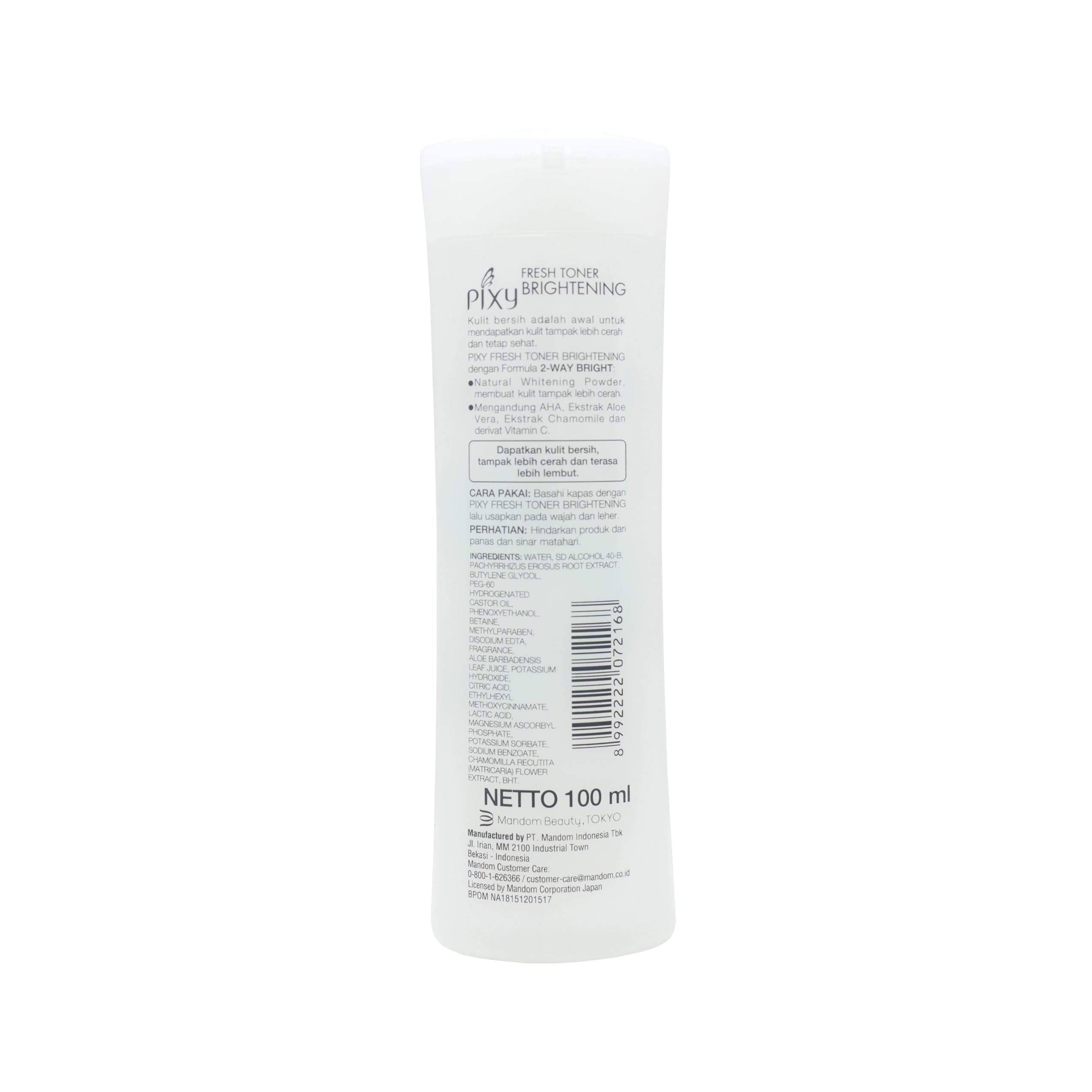 Pixy, Brightening Fresh Toner, 100 ml