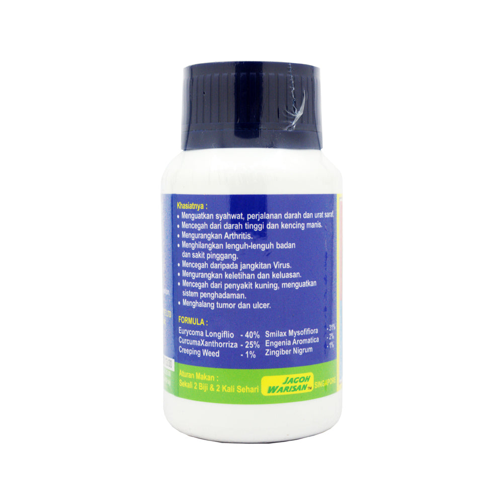 Jagoh Warisan, Tongkat Ali, Plus Ubi Jaga & Temulawak 3 in 1, 60 capsules