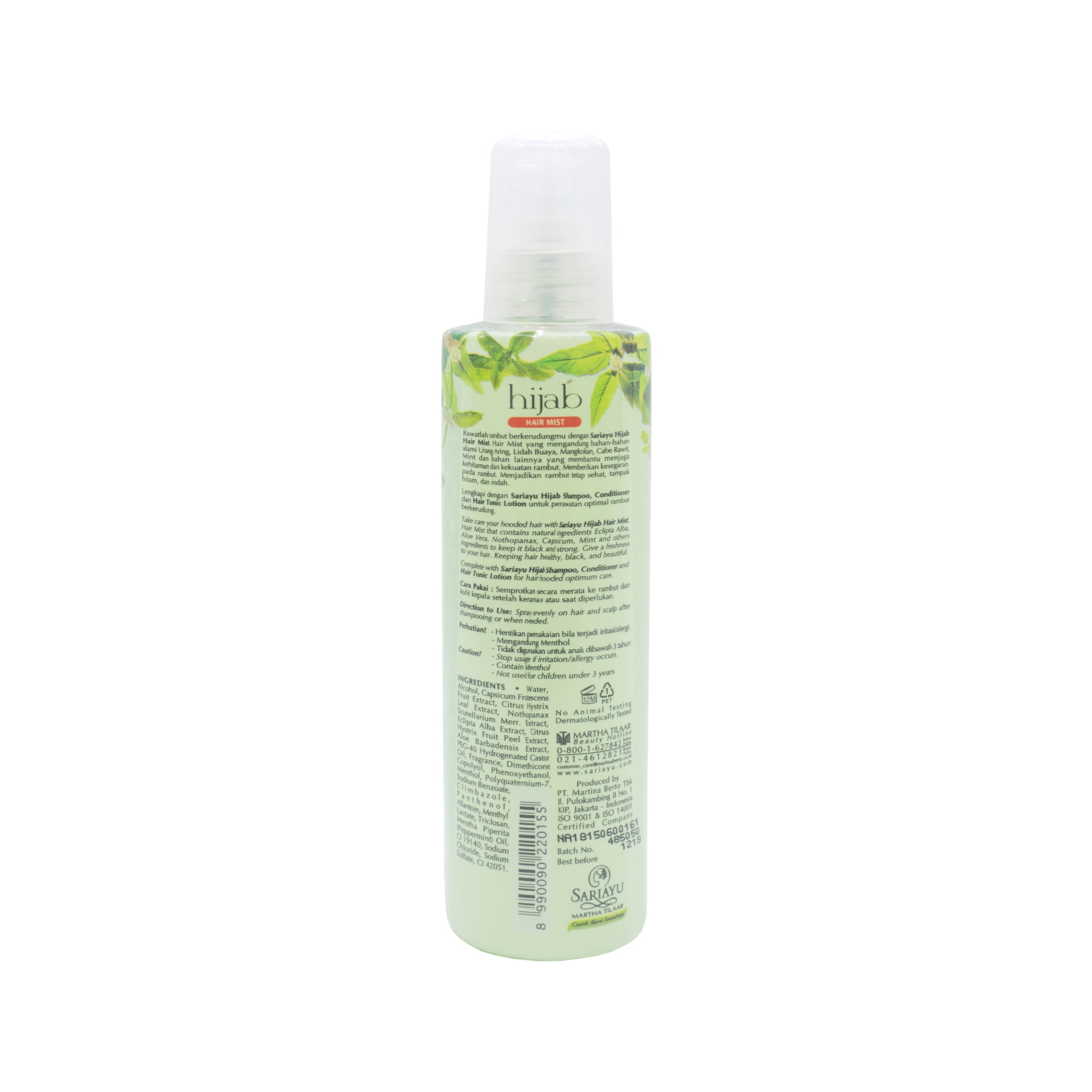 Sariayu, Hijab Hair Mist, 100 ml
