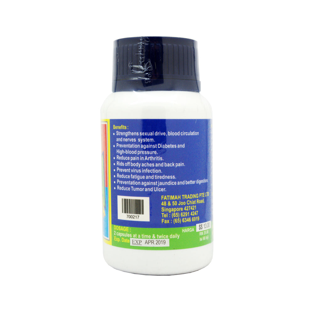 Jagoh Warisan, Tongkat Ali, Plus Ubi Jaga & Temulawak 3 in 1, 60 capsules