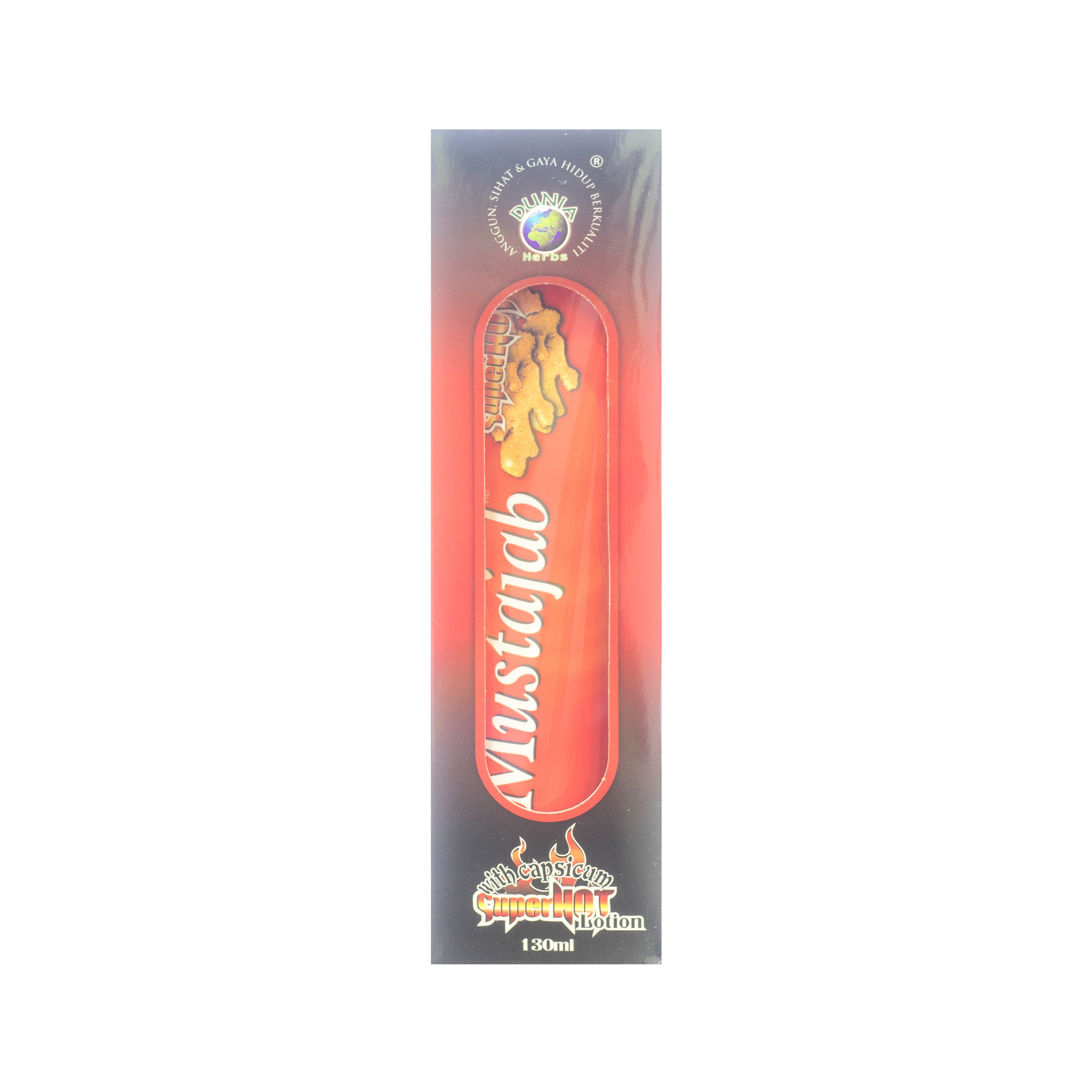 Dunia Herbs, Lotion Mustajab Super Hot with Capsicum, 130 ml
