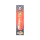 Dunia Herbs, Lotion Mustajab Super Hot with Capsicum, 130 ml