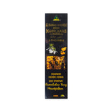 Al Ejib, Campuran Madu dan Habatusauda, 3 in 1, 400 g