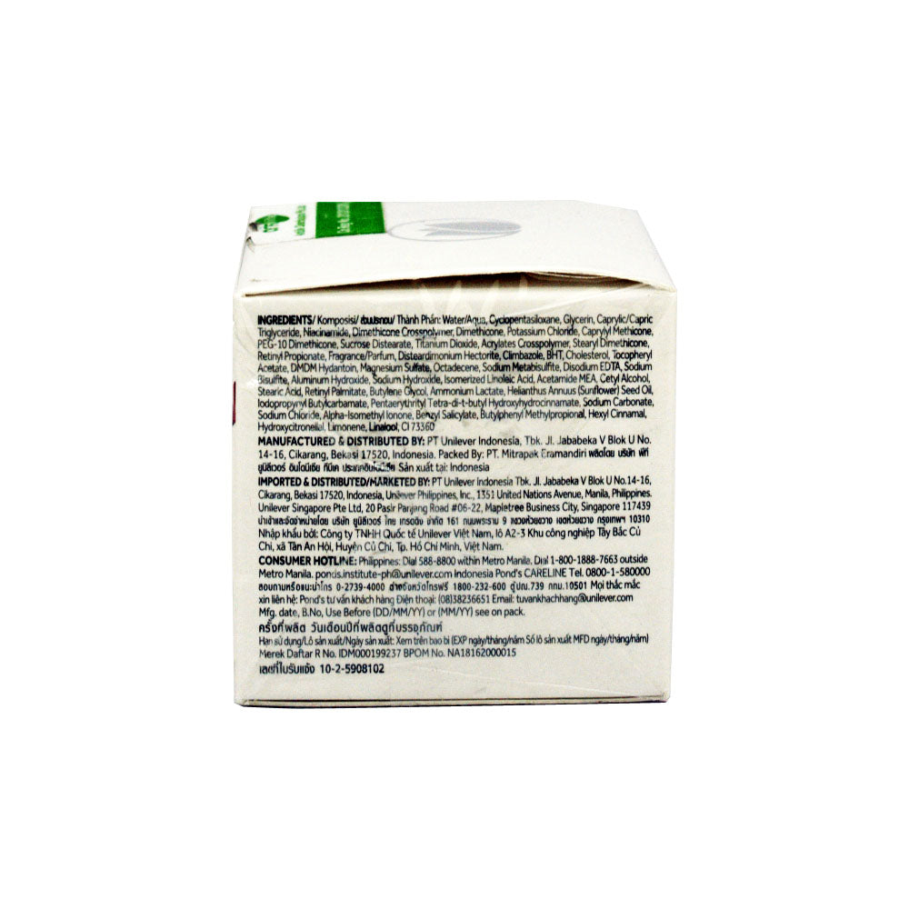 Pond's, Age Miracle Youthful Glow Night Cream, 10 g