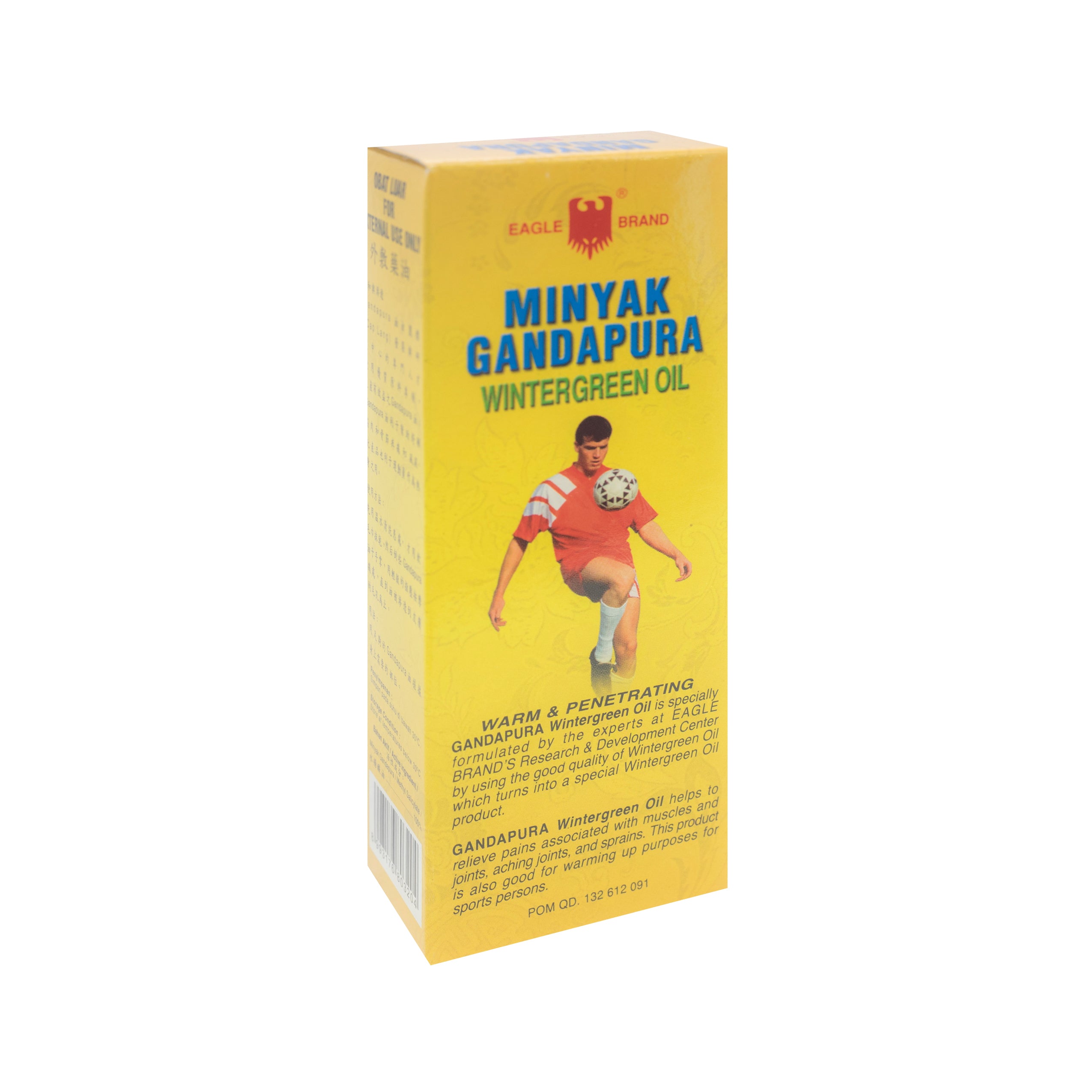 Cap Lang, Minyak Gandapura Wintergreen Oil, 60 ml