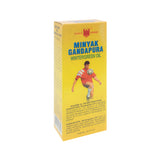 Cap Lang, Minyak Gandapura Wintergreen Oil, 60 ml