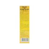 Cap Lang, Minyak Gandapura Wintergreen Oil, 60 ml
