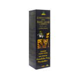 Al Ejib, Campuran Madu dan Habatusauda, 3 in 1, 400 g