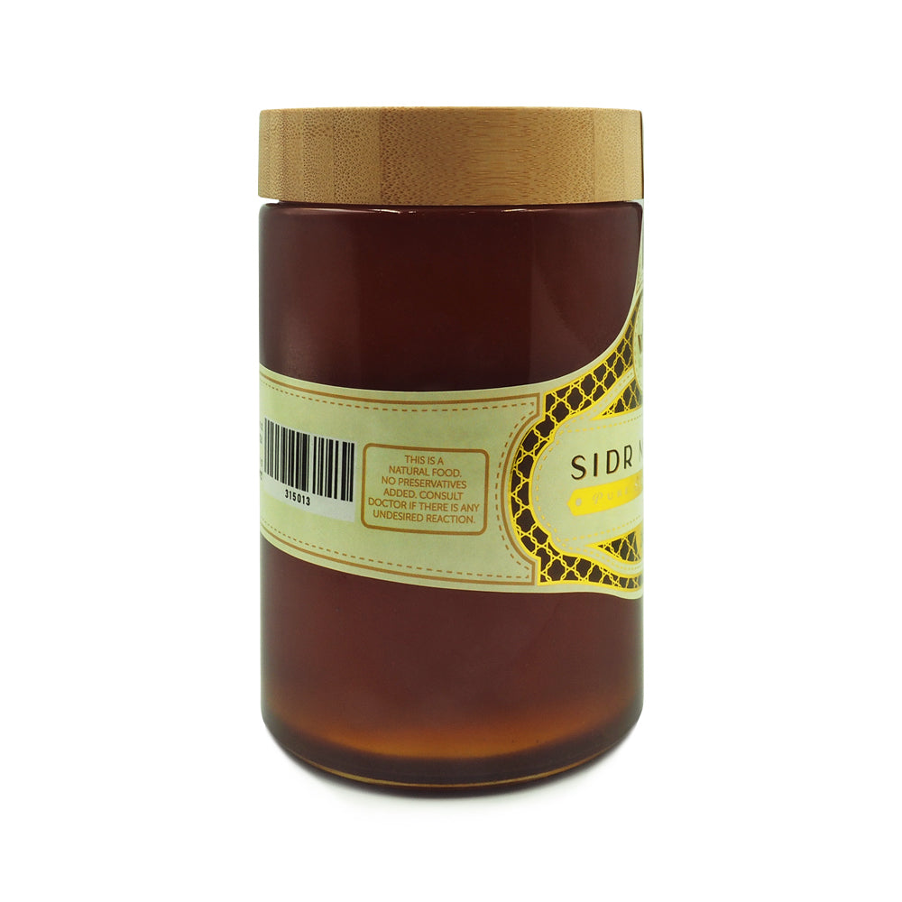 Mufeed, Sidr Malaki, 1 kg