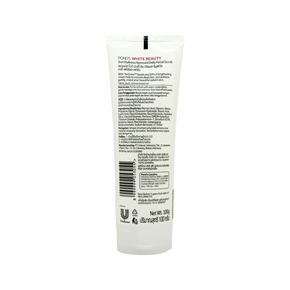 Pond's, White Beauty Spot Less Rosy White Sun Dullness Removal Facial Scrub, 100 gm