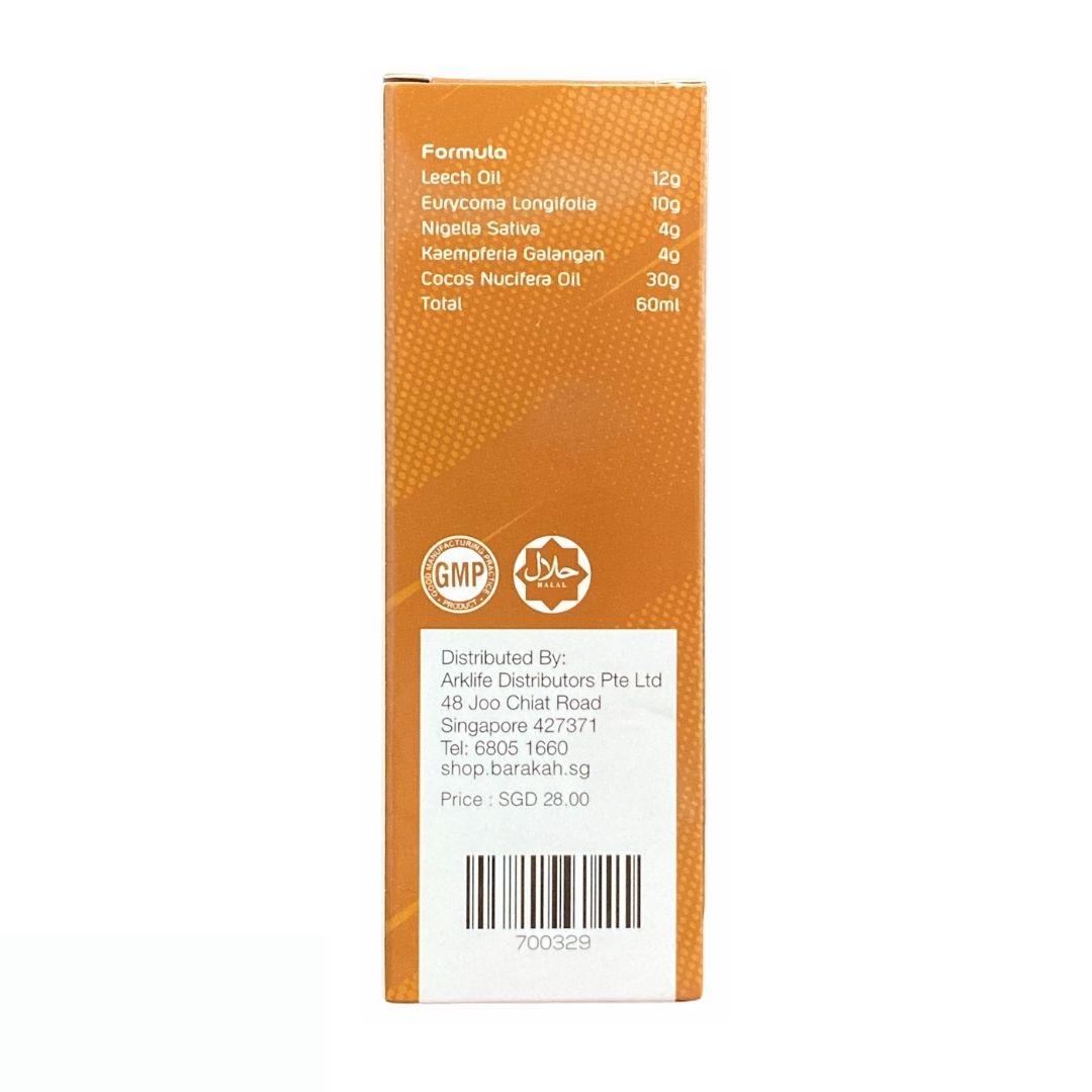 Global Herbs, Minyak Lintah, Plus Tongkat Ali, 60 ml