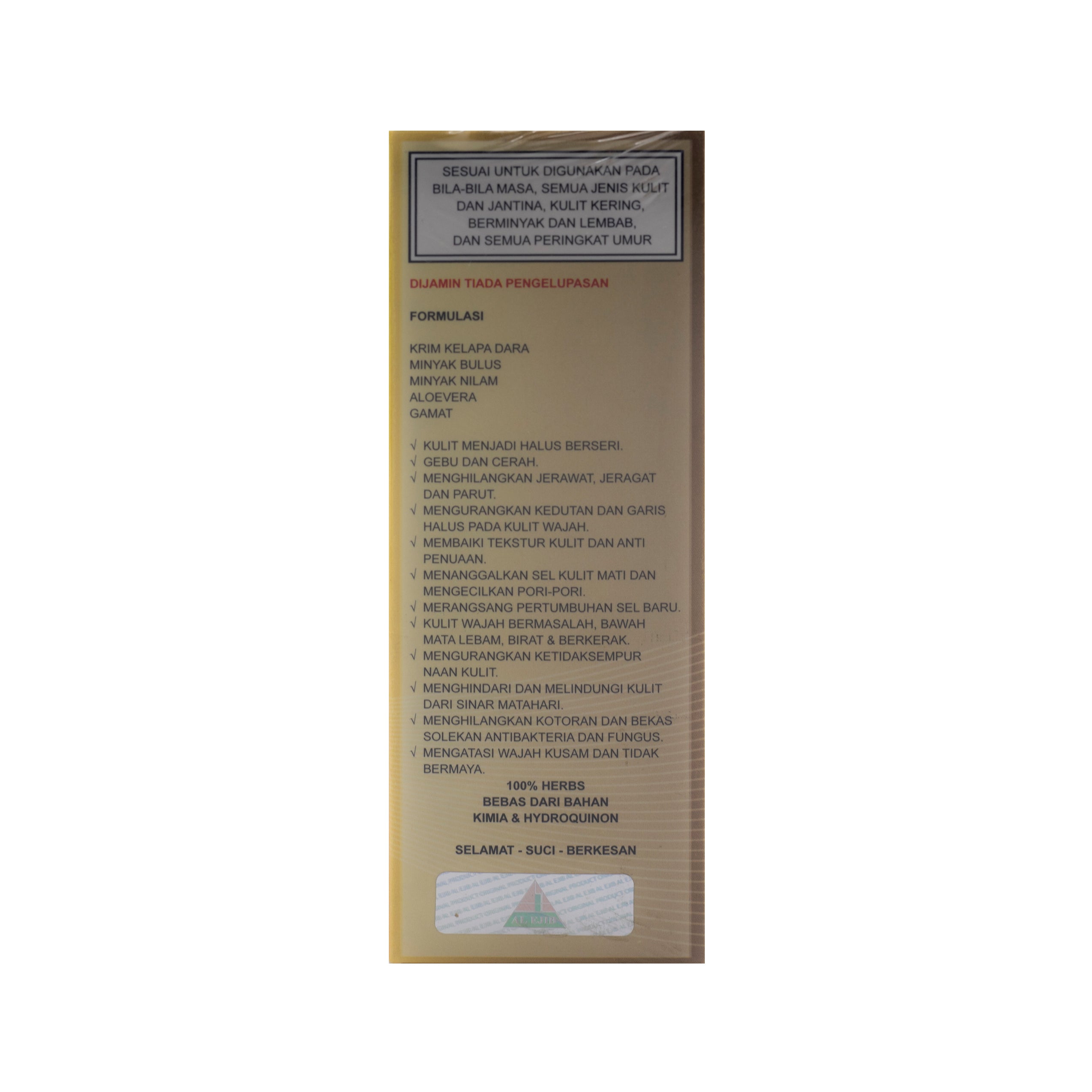 Al Ejib, Krim Parut Scar, 30 g