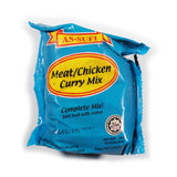 As-Sufi, Meat Chicken Curry Mix, 200g