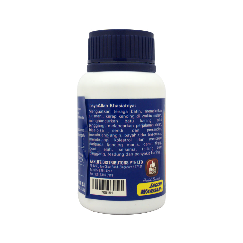 Jagoh Warisan, Tongkat Ali, Plus Al Habbatus Sauda, 60 capsules
