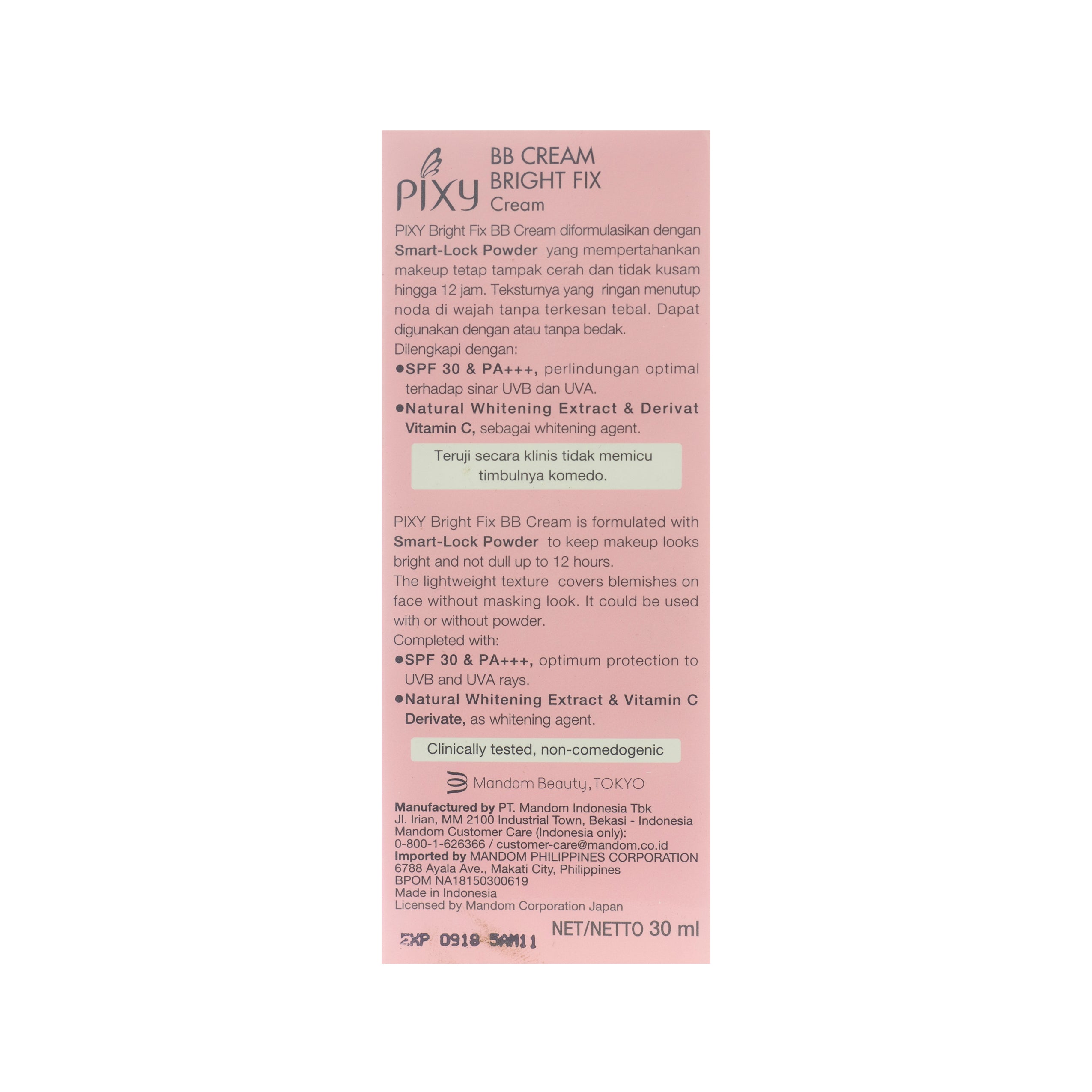 Pixy, BB Cream  SPF 30 & PA, Cream, 30 ml
