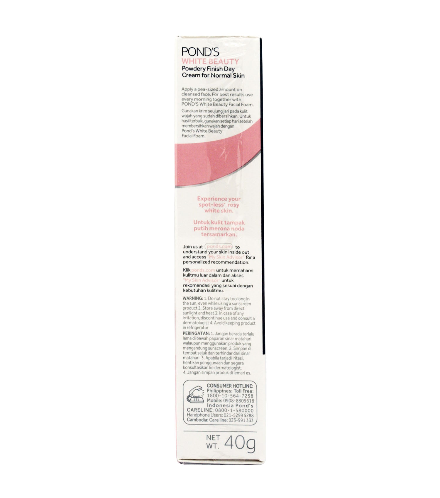 Pond's, Bright Beauty Triple Action Glow Serum Day Cream SPF30, 40G
