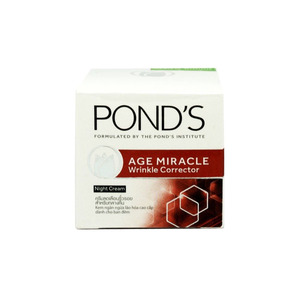 Pond's, Age Miracle Youthful Glow Night Cream, 10 g