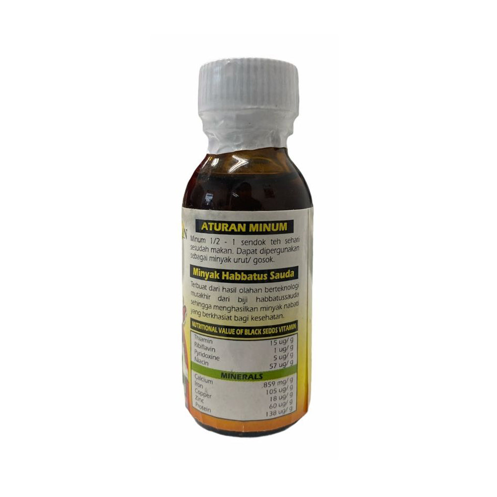 Al Ihsan, Minyak Habbatus Sauda 100%, 30 ml