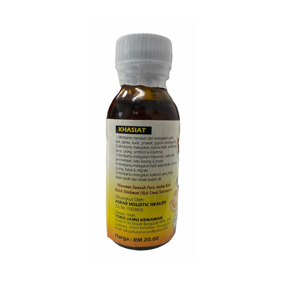 Al Ihsan, Minyak Habbatus Sauda 100%, 30 ml