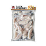 CB, Patin Fish Slice, 1 kg