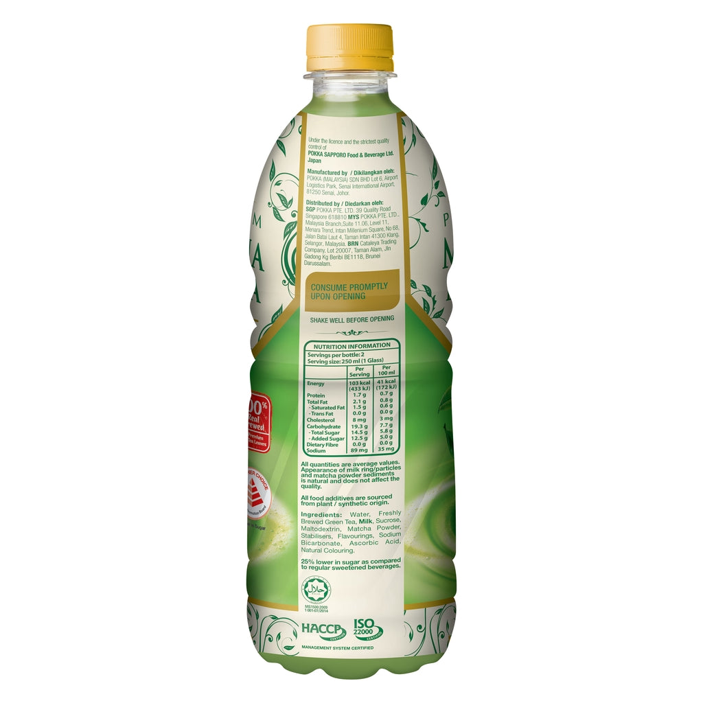 Pokka, Premium Matcha Milk Tea, 500 ml