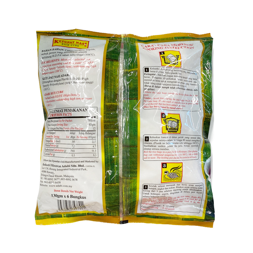 Adabi, Ketupat, 6 packs x 130 g