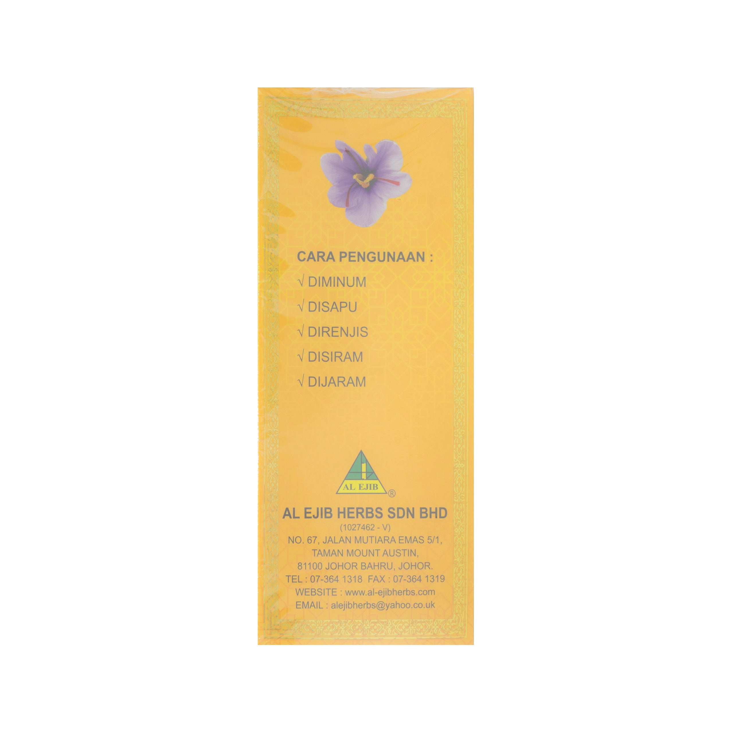 Al Ejib, Air Za'Faran, 500 ml
