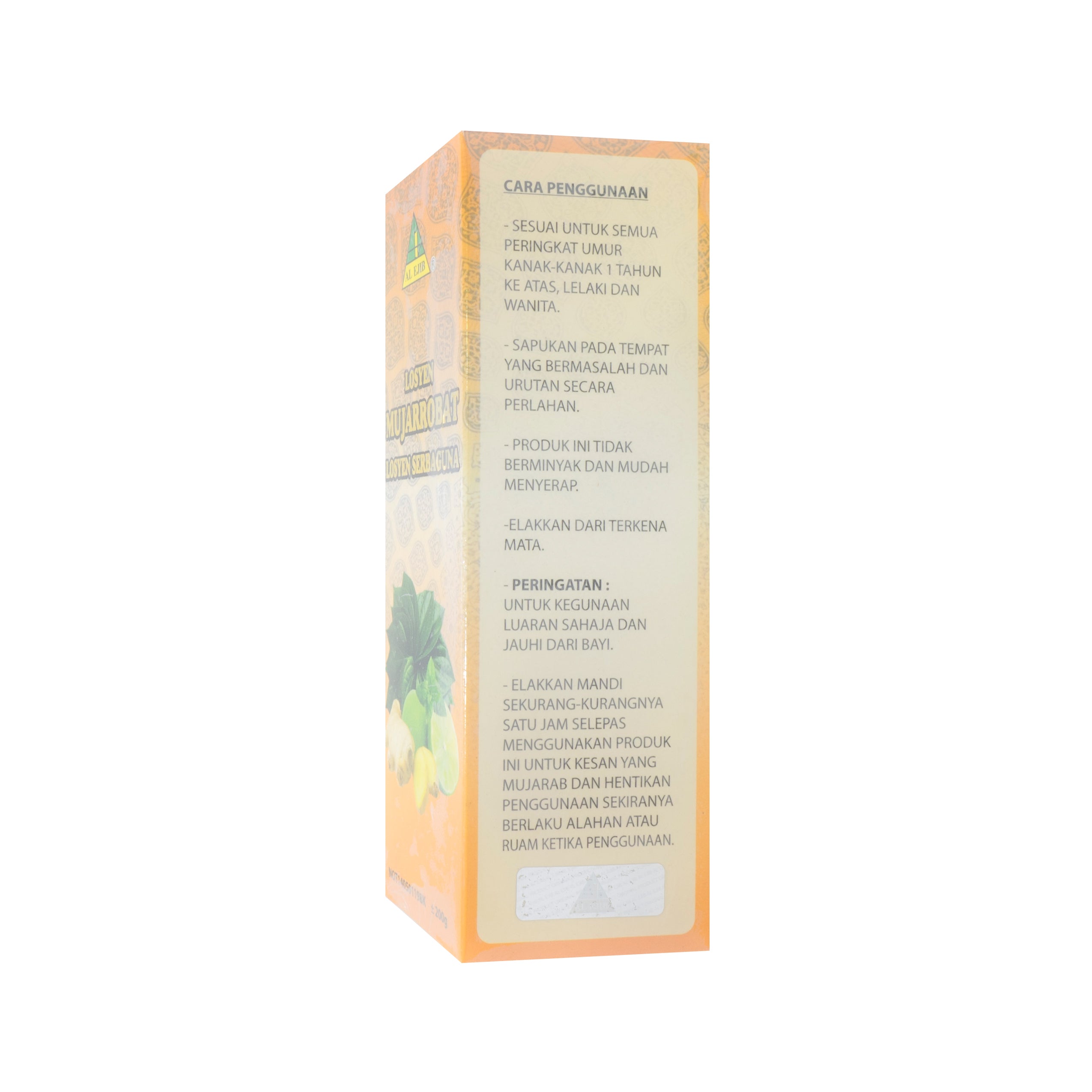 Al Ejib, Losyen Mujarrobat Losyen Serbaguna, 200 g