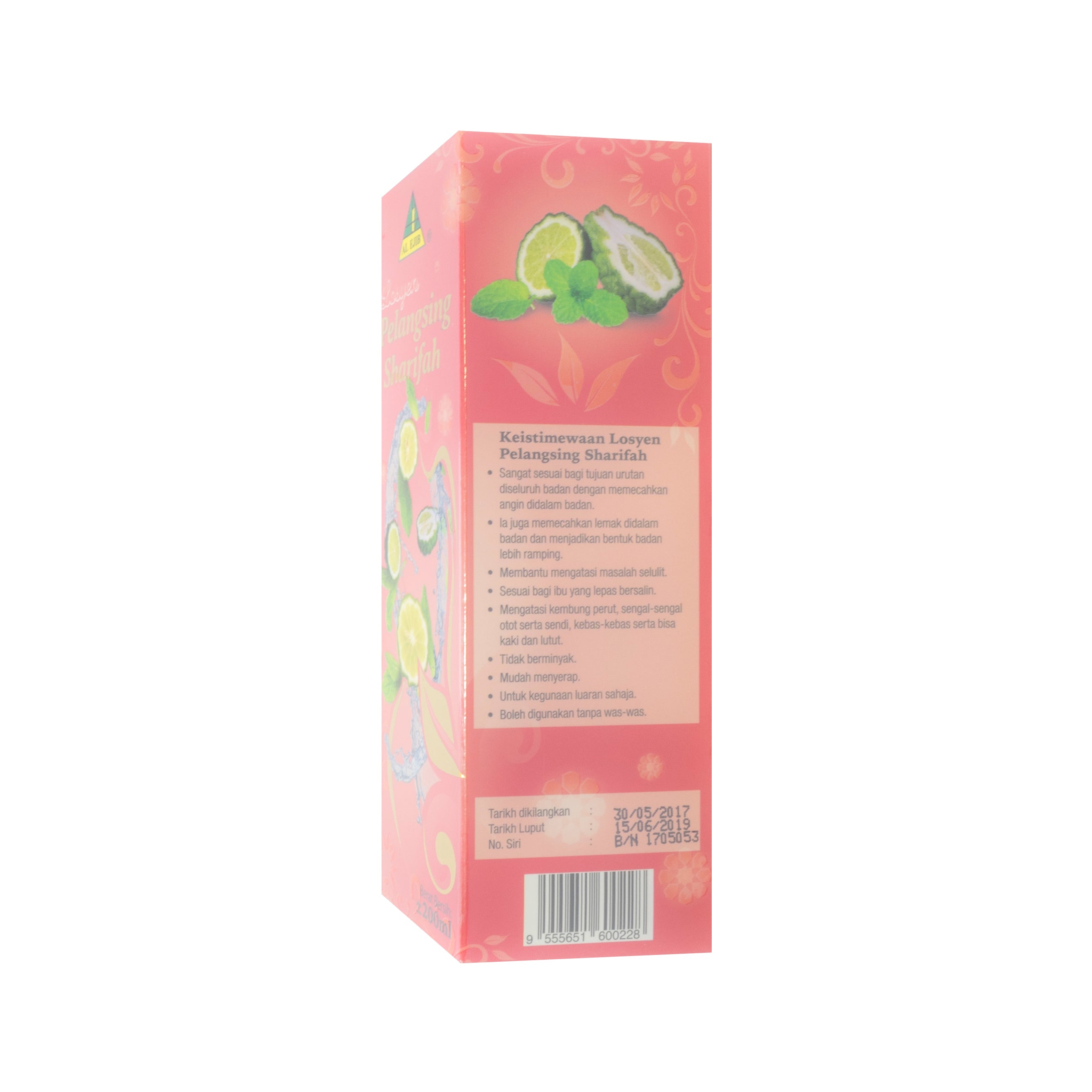 Al Ejib, Sharifah Shaping Lotion, 200 ml
