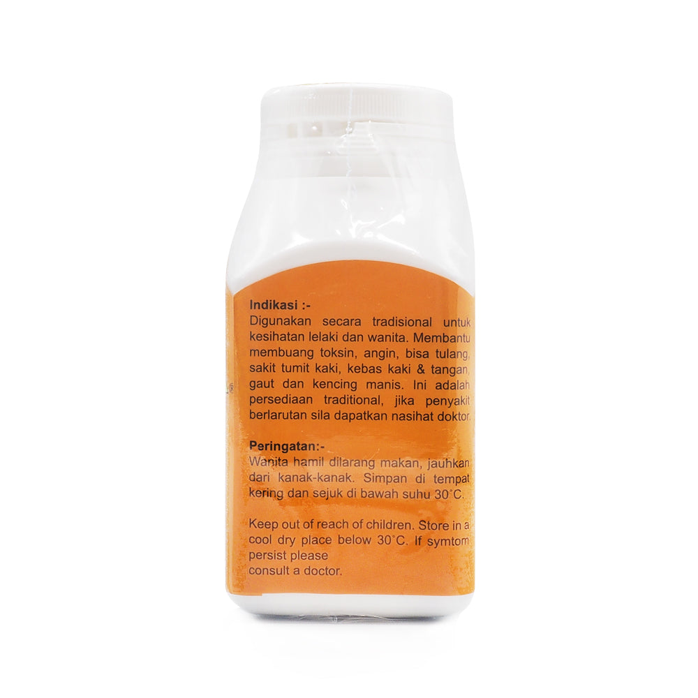 Al Ejib, Gaut Mujarobat, 60 capsules