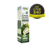 Ihsan Al-Barakah, Jus Durian Belanda, Super Premium, 500 ml
