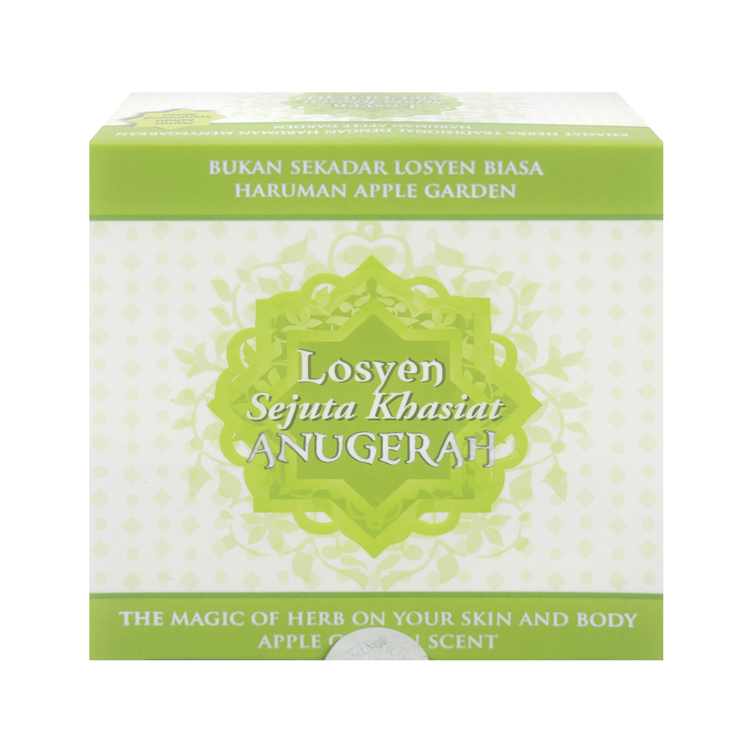 Anugerah, Losyen Hijau Apple Garden Hot, 150g