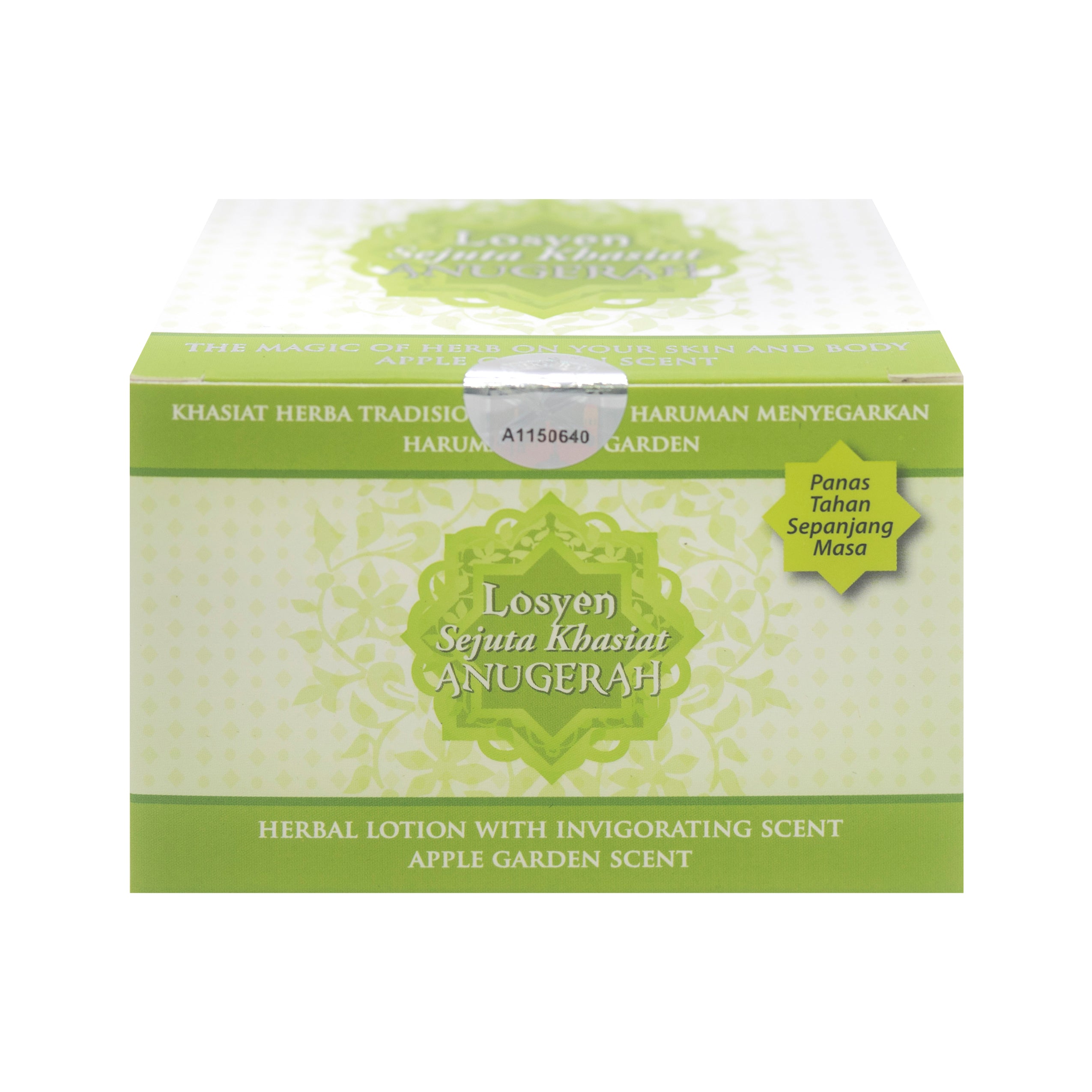 Anugerah, Losyen Hijau Apple Garden Hot, 150g