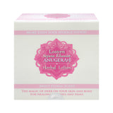 Anugerah, Losyen Pink Sweet Floral, 150 g