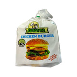 Armiya, Chicken Burger, 10 pcs