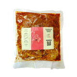 ASAS, Marinated Chicken Wings Spicy, 1 kg