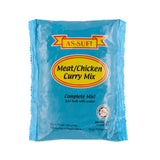 As-Sufi, Meat Chicken Curry Mix, 200g