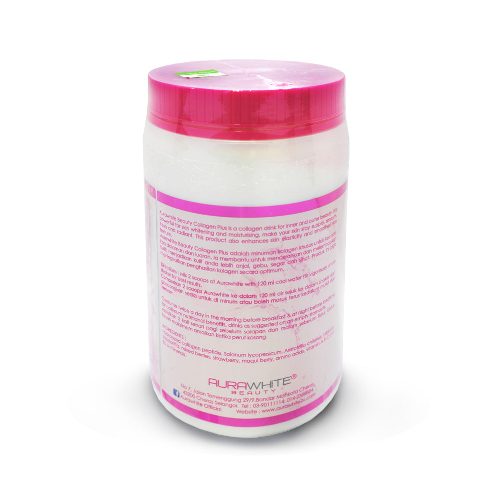 Aura White, Collagen Plus, New Improvement, 900 g