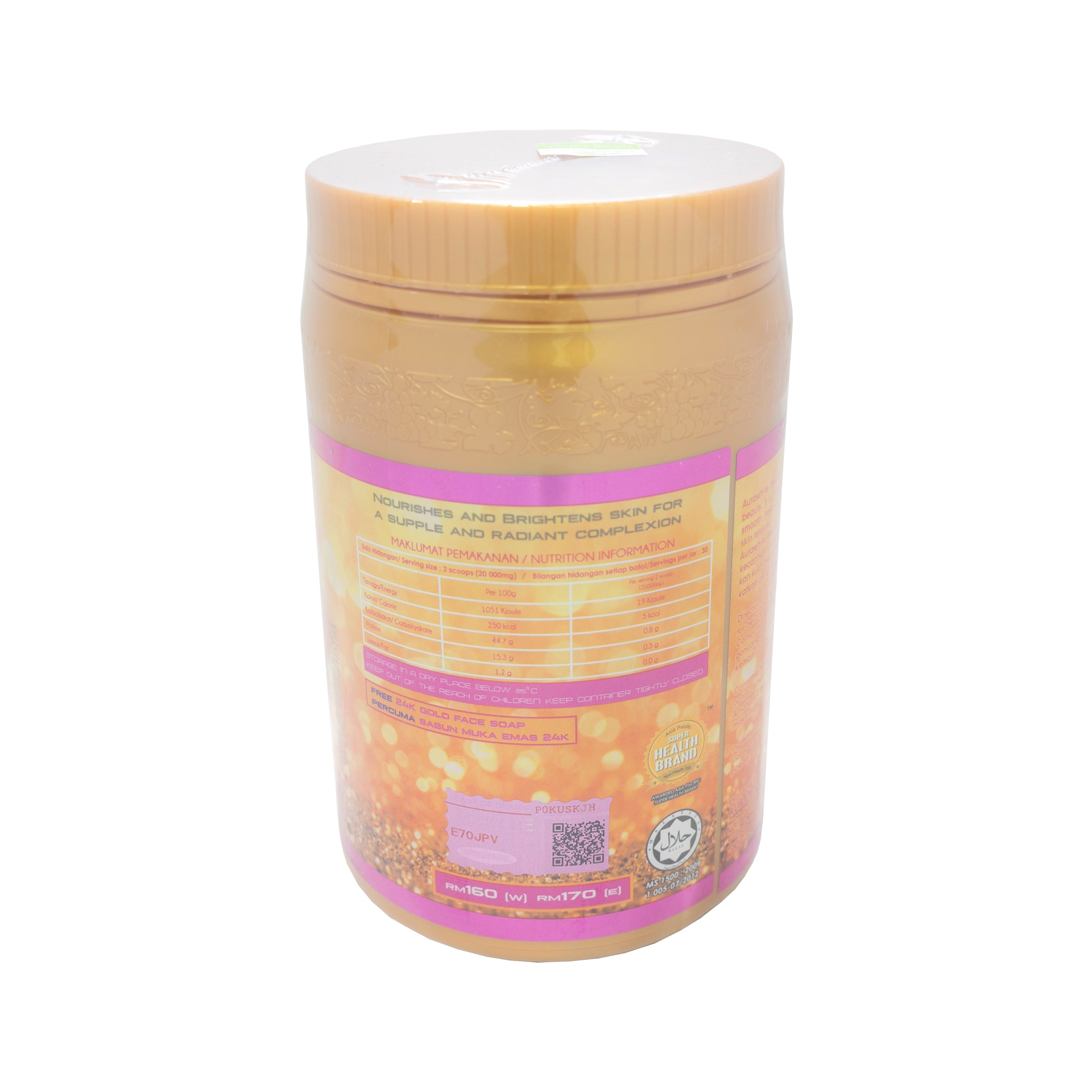 Aura White, Collagen Tripeptide Gold, 900 g