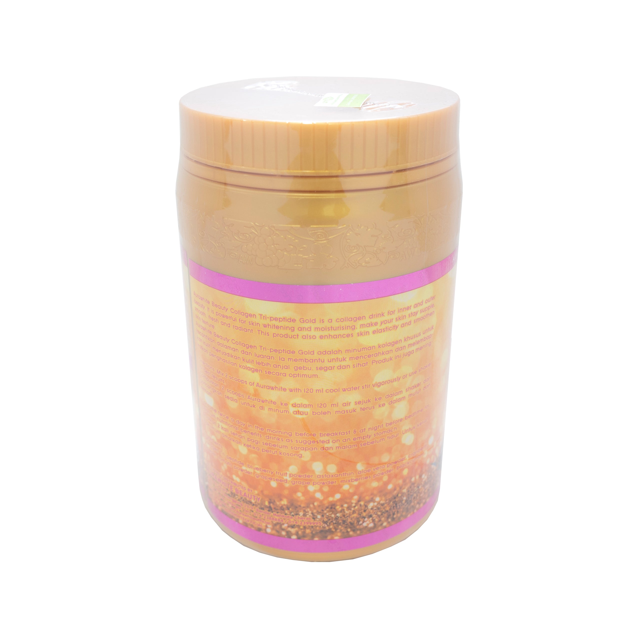 Aura White, Collagen Tripeptide Gold, 900 g