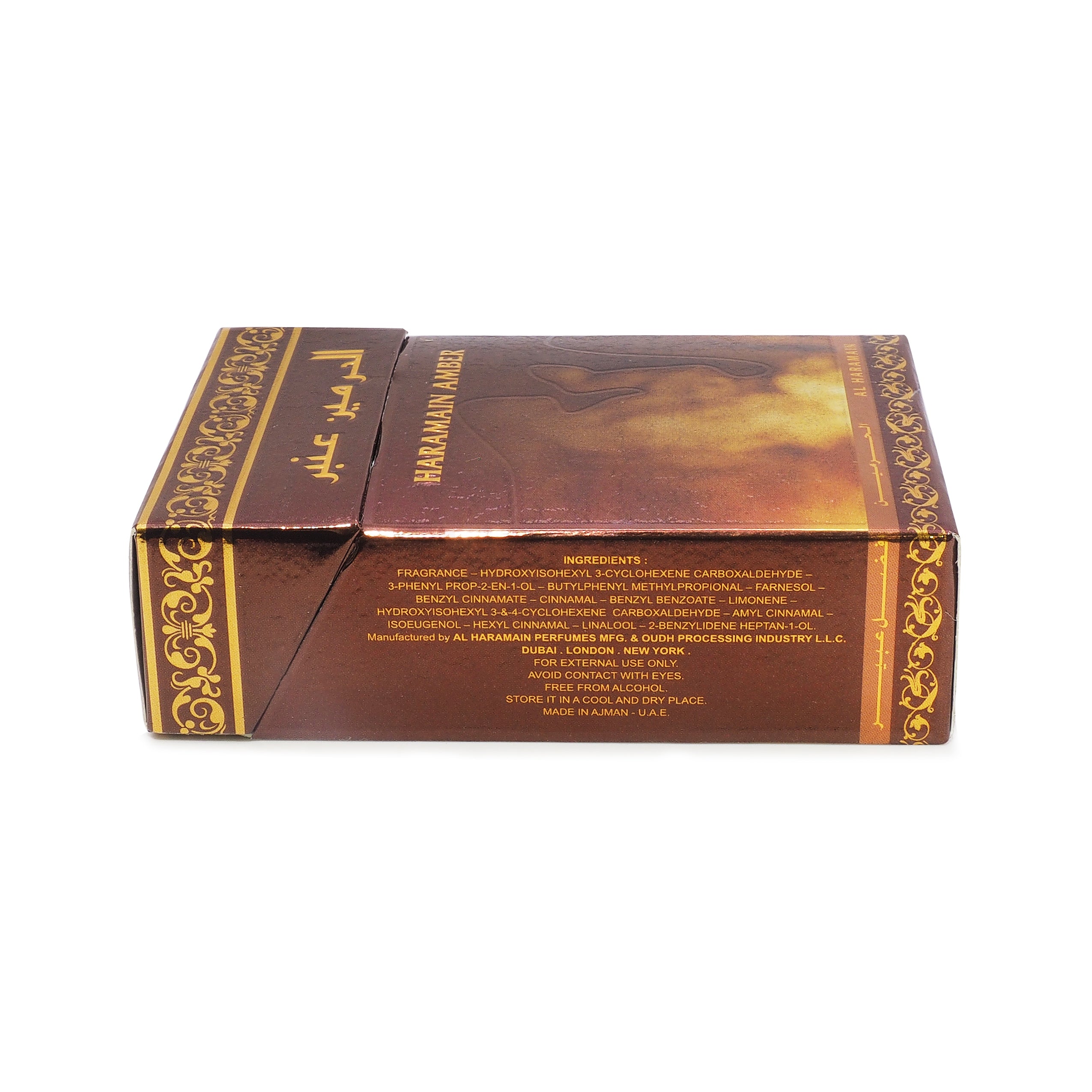 Al Haramain, Pure Perfume Amber, 15 ml