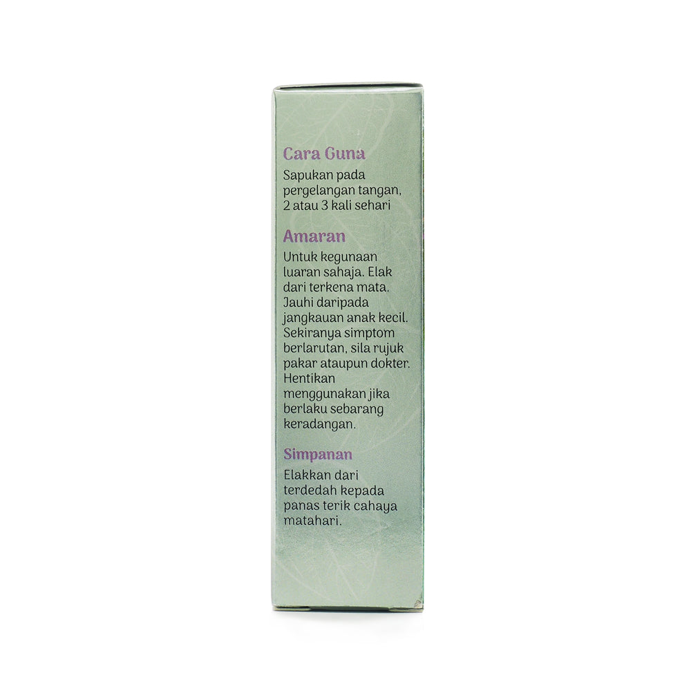 Barakah Herbs, Fresh Bidara Herba, 8 ml