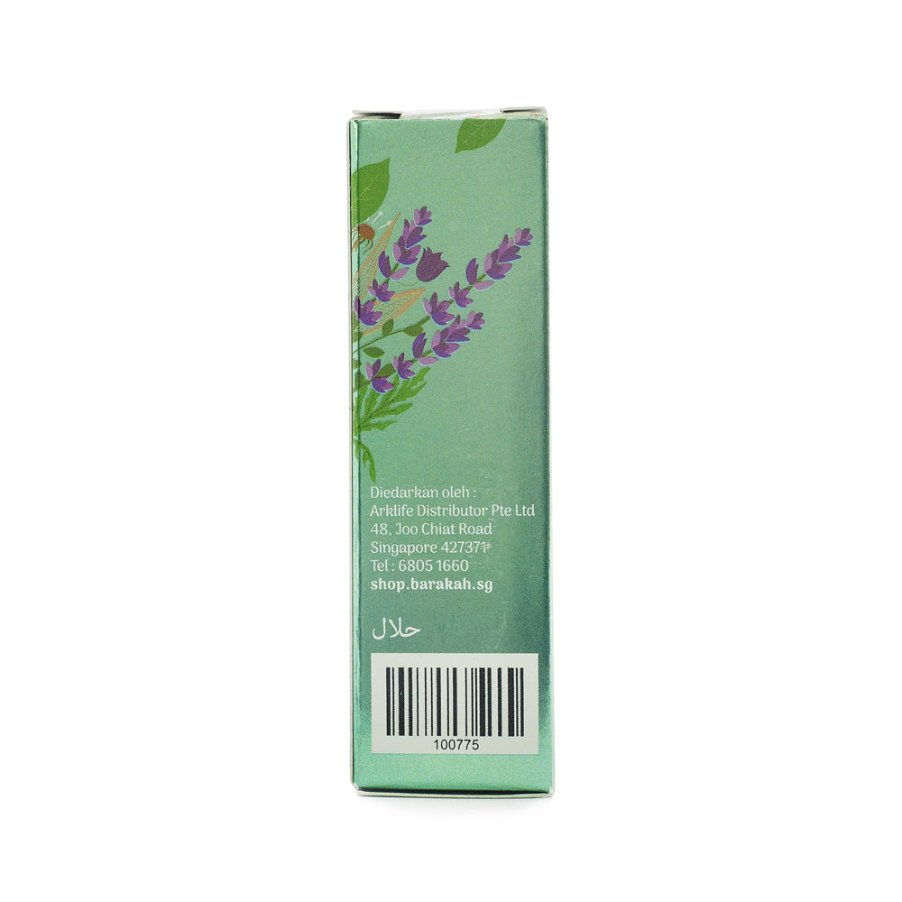 Barakah Herbs, Fresh Bidara Herba, 8 ml
