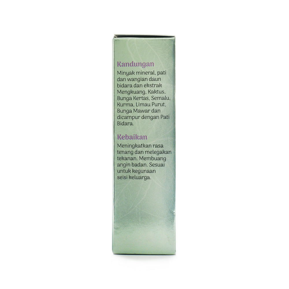 Barakah Herbs, Fresh Bidara Herba, 8 ml