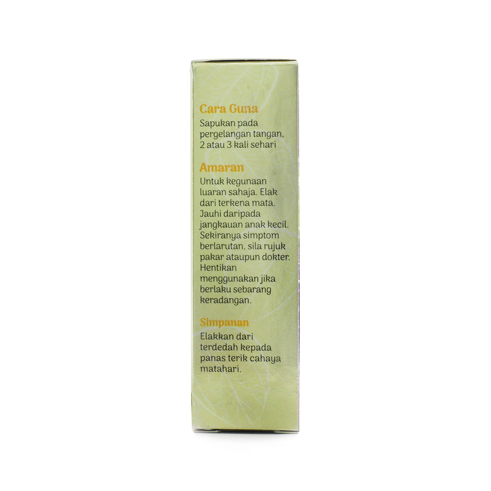 Barakah Herbs, Fresh Bidara Limau, 8 ml
