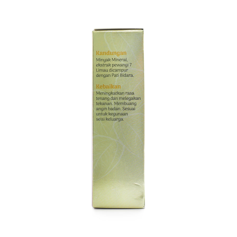 Barakah Herbs, Fresh Bidara Limau, 8 ml