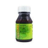 Barakah Herbs, Bidara Herbal Terapi Ruqyah, 60 capsules