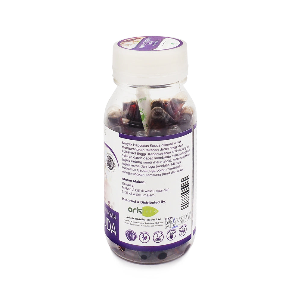 Barakah Herbs, Minyak Habbatus Sauda, 100 capsules